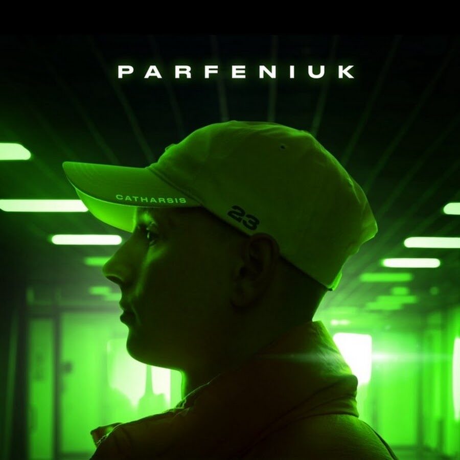 PARFENIUK